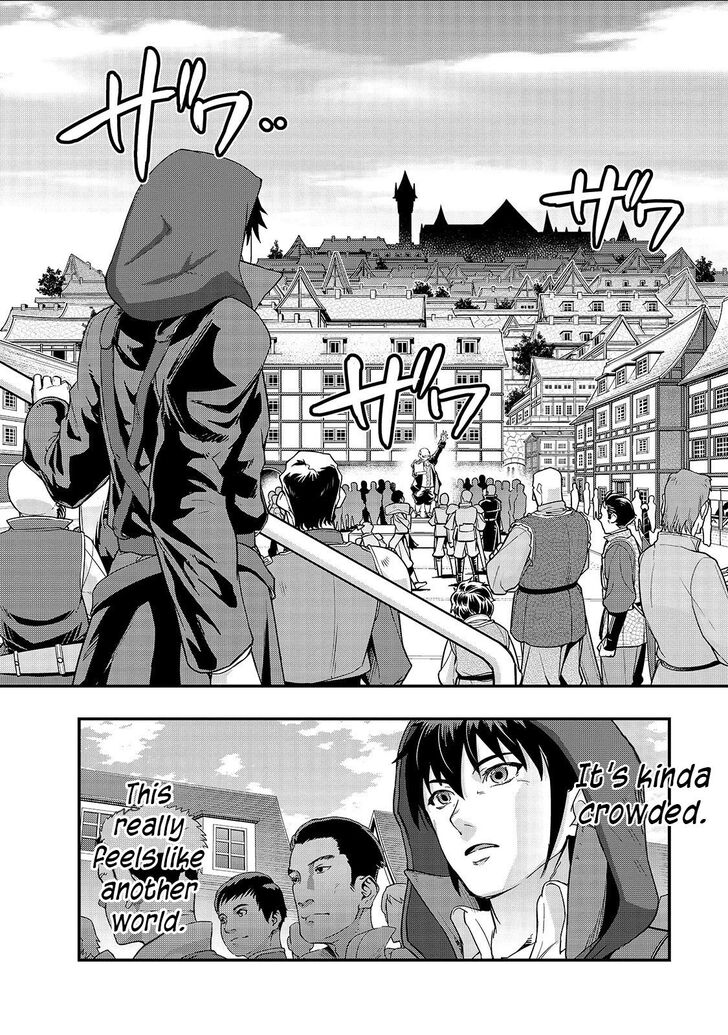 Failure Frame, Chapter 8 image 19